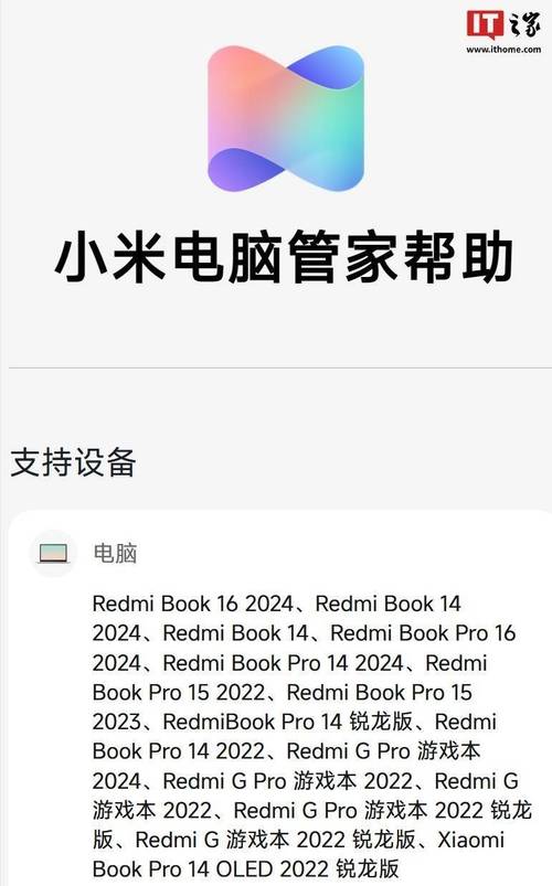 今日特码科普！澳门管家一肖一码100,百科词条爱好_2024最快更新