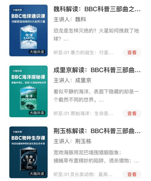 今日特码科普！新澳门资料大全正版资料2023免费,百科词条爱好_2024最快更新