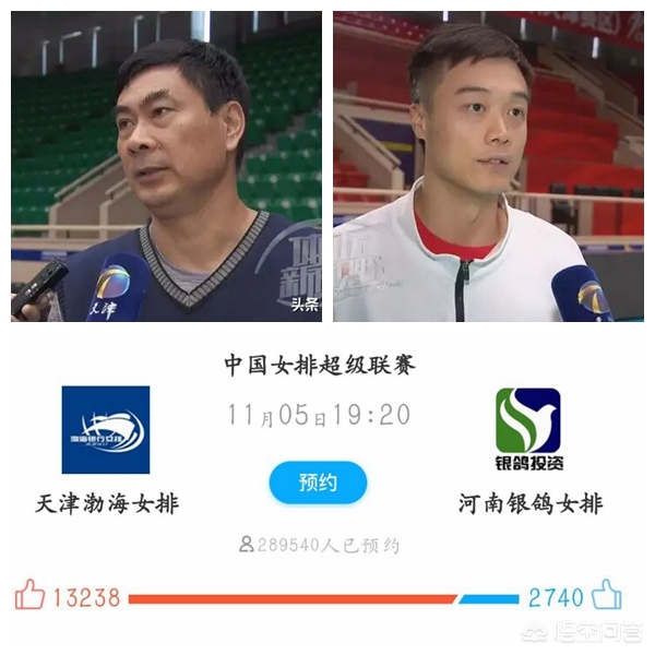 今日特码科普！今日体育赛事推荐,百科词条爱好_2024最快更新