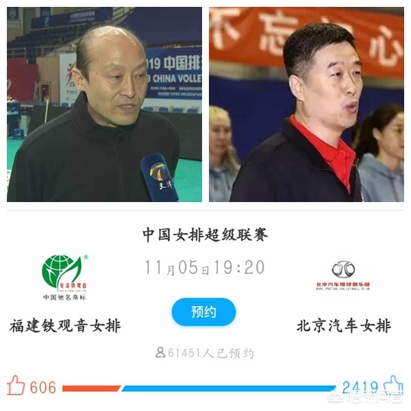 今日特码科普！今日体育赛事推荐,百科词条爱好_2024最快更新