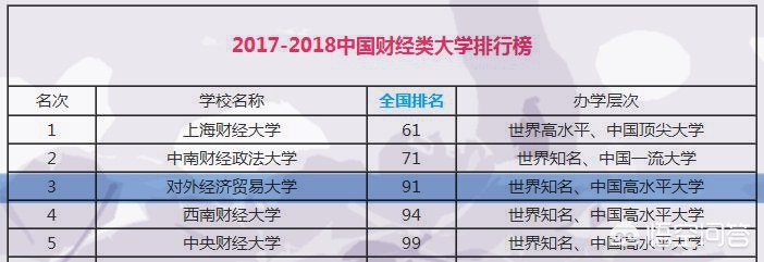 今日特码科普！新澳门www626250c0m揭,百科词条爱好_2024最快更新