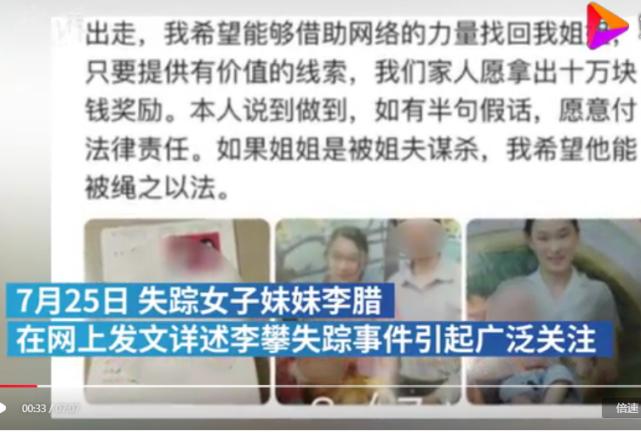 今日特码科普！火灾致16死四川省成立调查组彻查,百科词条爱好_2024最快更新