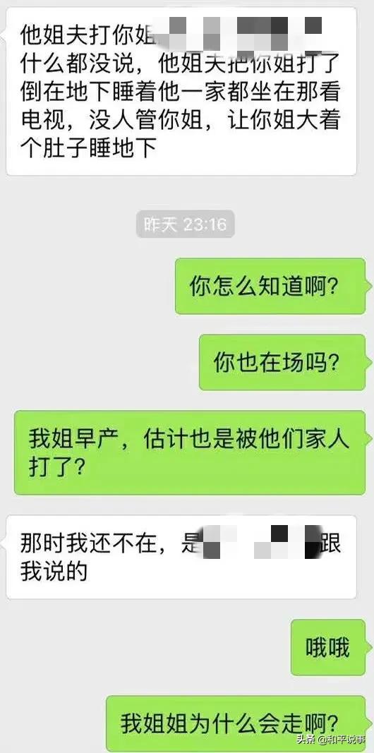 今日特码科普！火灾致16死四川省成立调查组彻查,百科词条爱好_2024最快更新