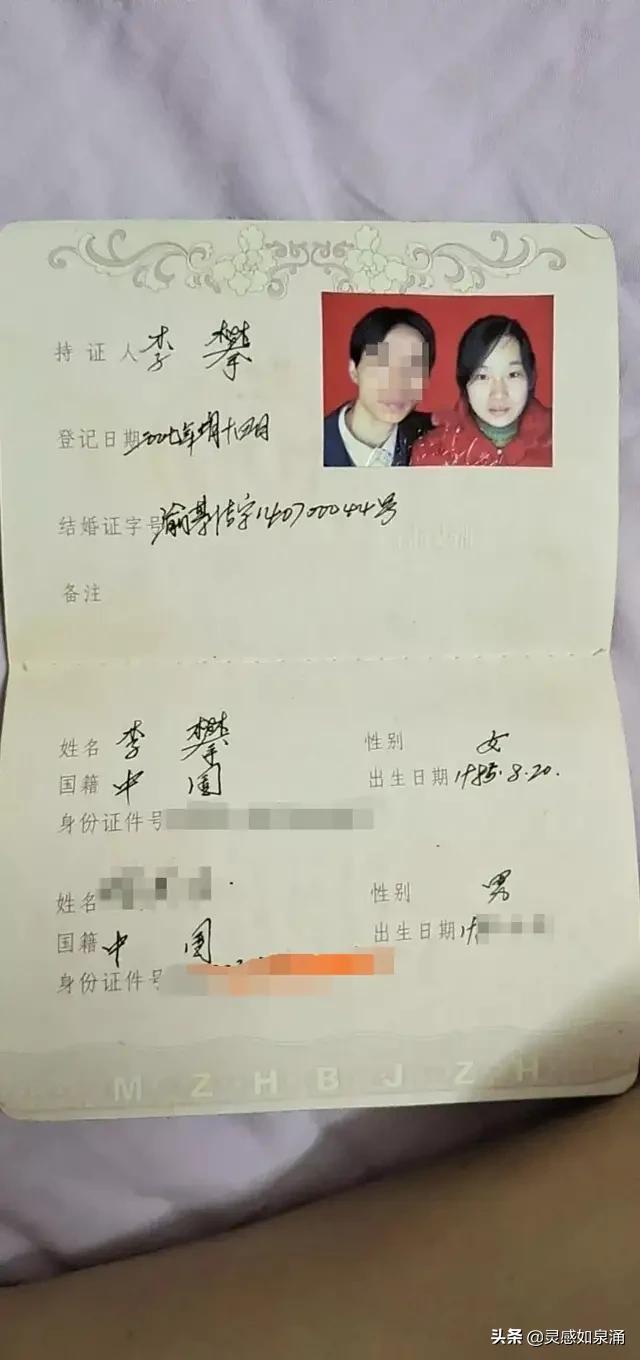 今日特码科普！火灾致16死四川省成立调查组彻查,百科词条爱好_2024最快更新