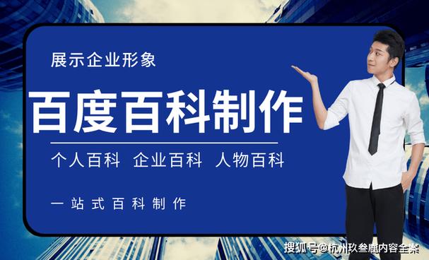 今日特码科普！澳门开奖现场开奖结果开,百科词条爱好_2024最快更新