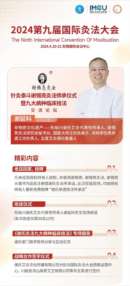 今日特码科普！东坡影视网,百科词条爱好_2024最快更新