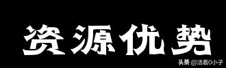 今日特码科普！招惹电视剧免费观看全集完整版高清,百科词条爱好_2024最快更新