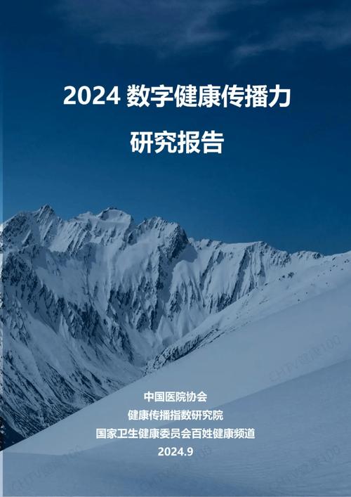 今日特码科普！在线观看免费高清不卡,百科词条爱好_2024最快更新