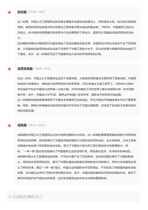 今日特码科普！2022年什么网络游戏可以挣钱,百科词条爱好_2024最快更新