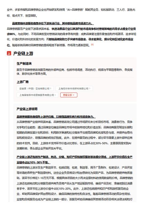 今日特码科普！国家体育期刊,百科词条爱好_2024最快更新