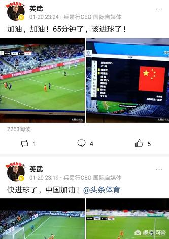 今日特码科普！新足球体育,百科词条爱好_2024最快更新