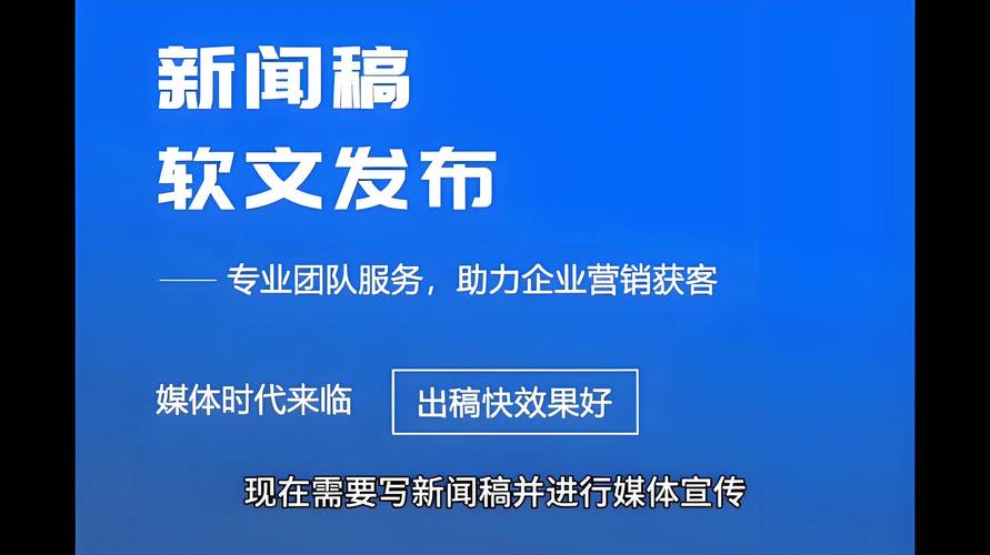 今日特码科普！像男人一样思考2,百科词条爱好_2024最快更新