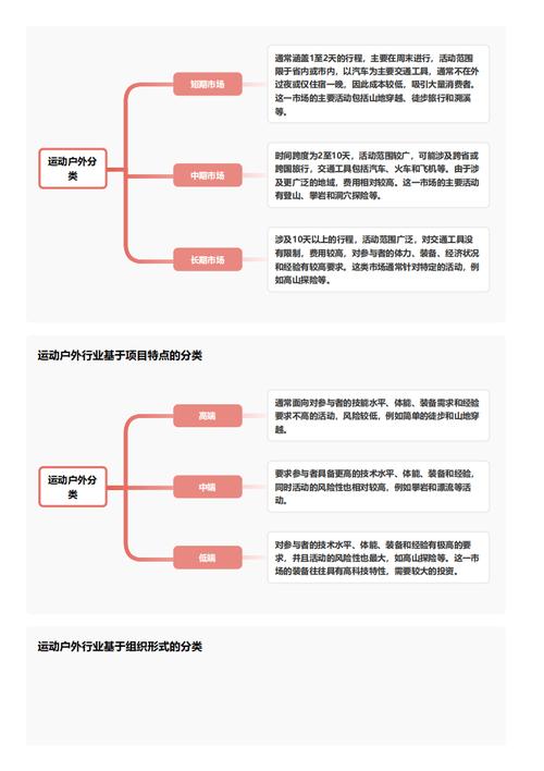 今日特码科普！139kj香港开奖记录,百科词条爱好_2024最快更新