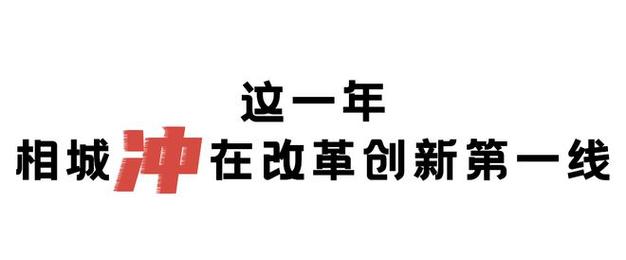 今日特码科普！高清国语电影迅雷,百科词条爱好_2024最快更新